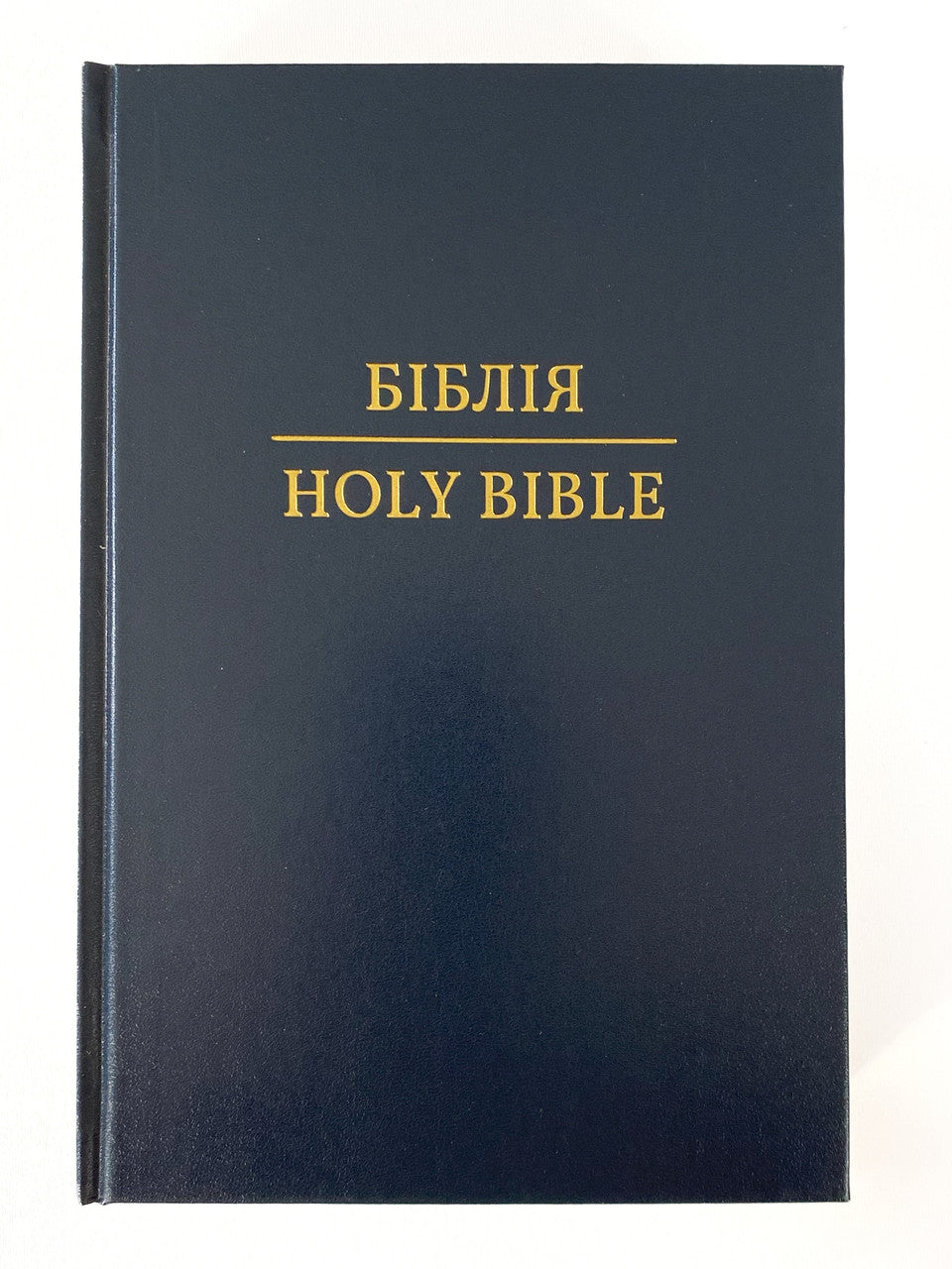 English Bible – Ohienko translation, Hardcover