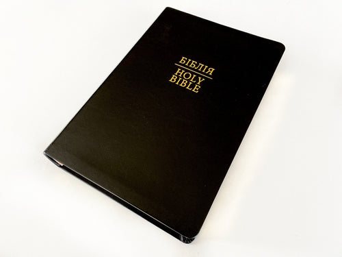 Parallel Ukrainian-English Bible – Black Leatherette Hardcover with Thumb Index and Gold Edges, Ohienko / NASB