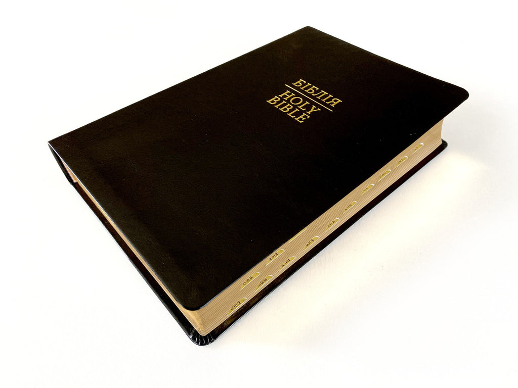 Parallel Ukrainian-English Bible – Black Leatherette Hardcover with Thumb Index and Gold Edges, Ohienko / NASB – Image 2