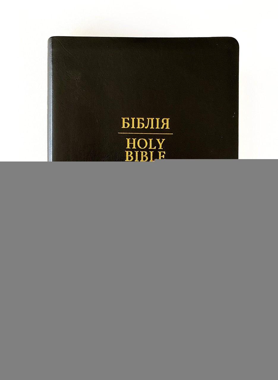 Parallel Ukrainian-English Bible – Black Leatherette Hardcover with Thumb Index and Gold Edges, Ohienko / NASB – Image 4