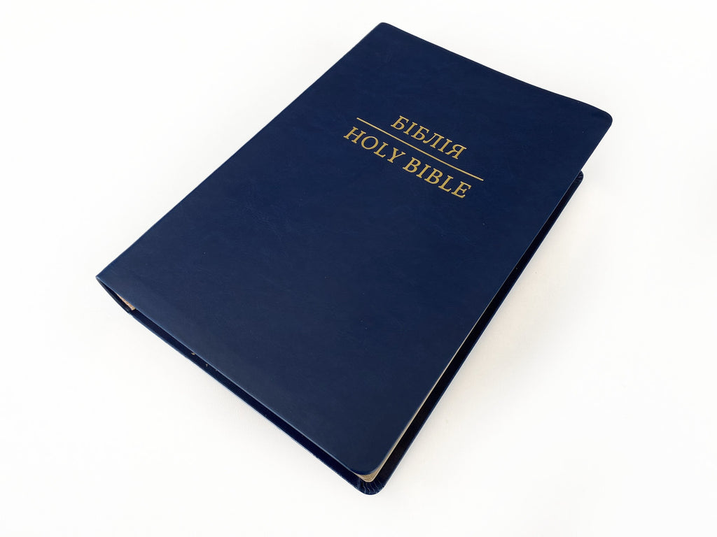 Parallel Ukrainian-English Bible – Blue Leatherette Hardcover with Thumb Index and Gold Edges, Ohienko / NASB