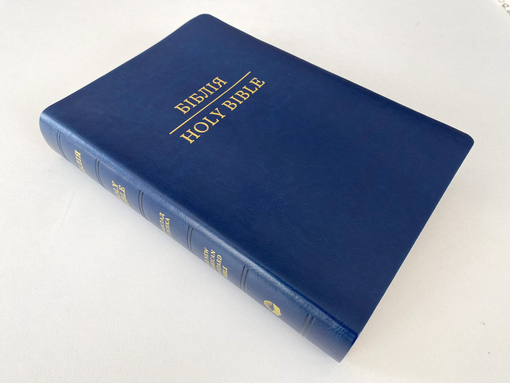 Parallel Ukrainian-English Bible – Blue Leatherette Hardcover with Thumb Index and Gold Edges, Ohienko / NASB – Image 2