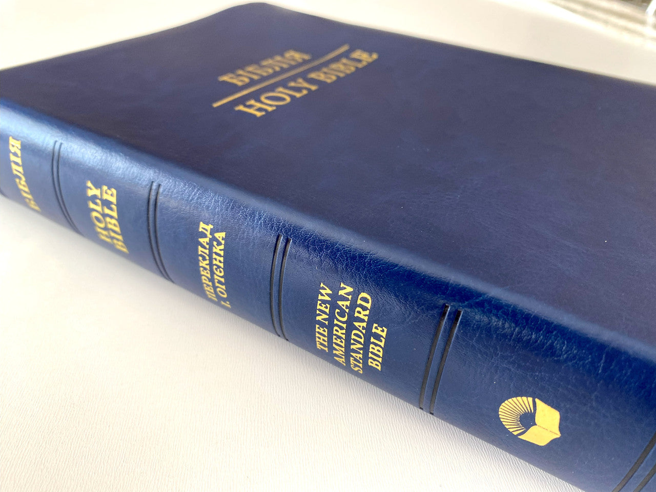 Parallel Ukrainian-English Bible – Blue Leatherette Hardcover with Thumb Index and Gold Edges, Ohienko / NASB – Image 3