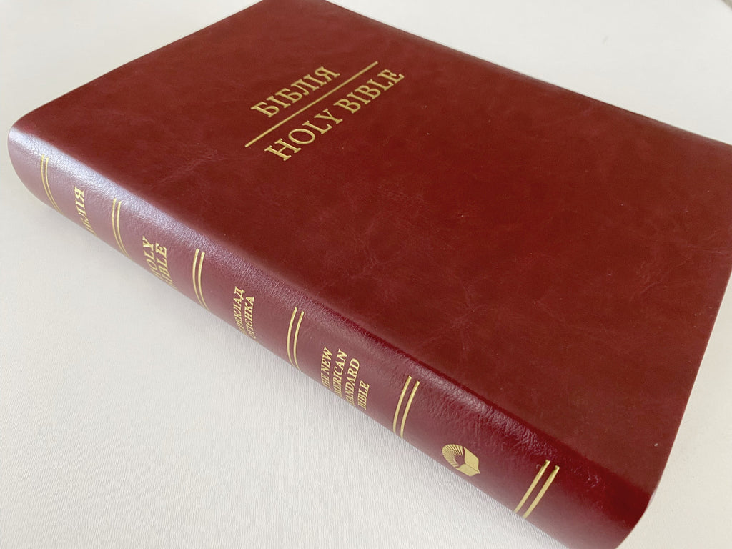 English Bible – Ohienko translation, Leatherette, Hardcover, Thumb Index, Gold edges