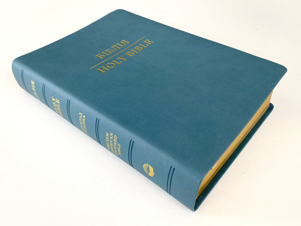 Parallel Ukrainian-English Bible – Turquoise Leatherette Hardcover with Thumb Index and Gold Edges, Ohienko / NASB – Image 2