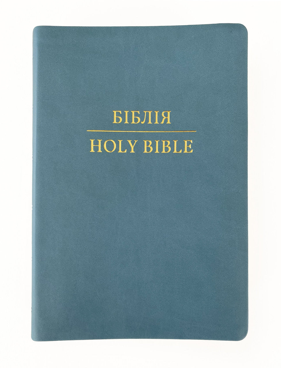 Parallel Ukrainian-English Bible – Turquoise Leatherette Hardcover with Thumb Index and Gold Edges, Ohienko / NASB – Image 4