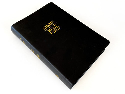 Parallel Ukrainian-English Bible – Black Premium Leather Hardcover with Thumb Index and Gold Edges, Ohienko / NASB – Image 2