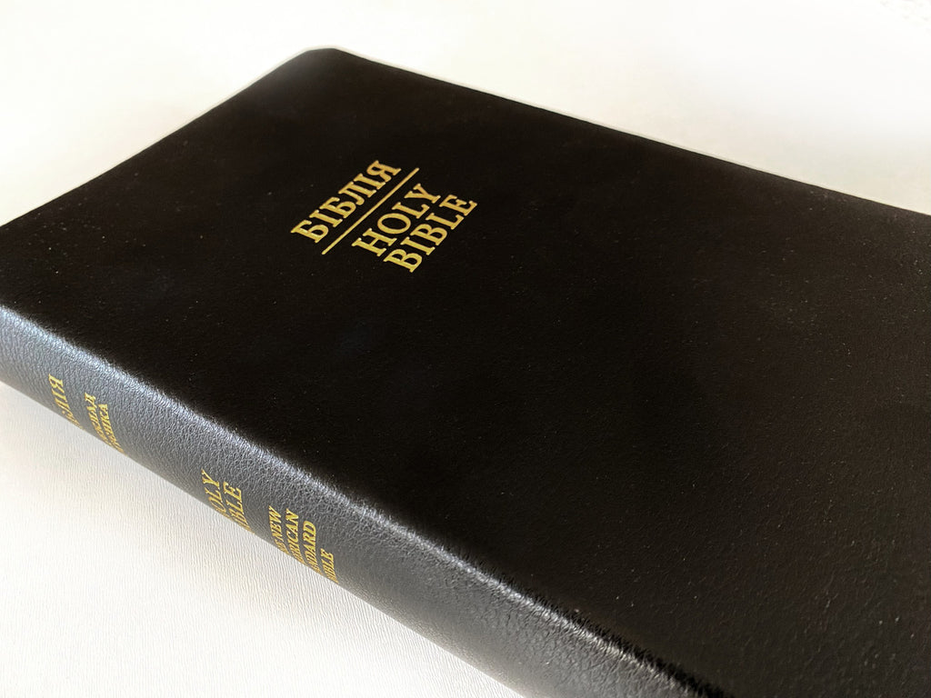 Parallel Ukrainian-English Bible – Black Premium Leather Hardcover with Thumb Index and Gold Edges, Ohienko / NASB – Image 3
