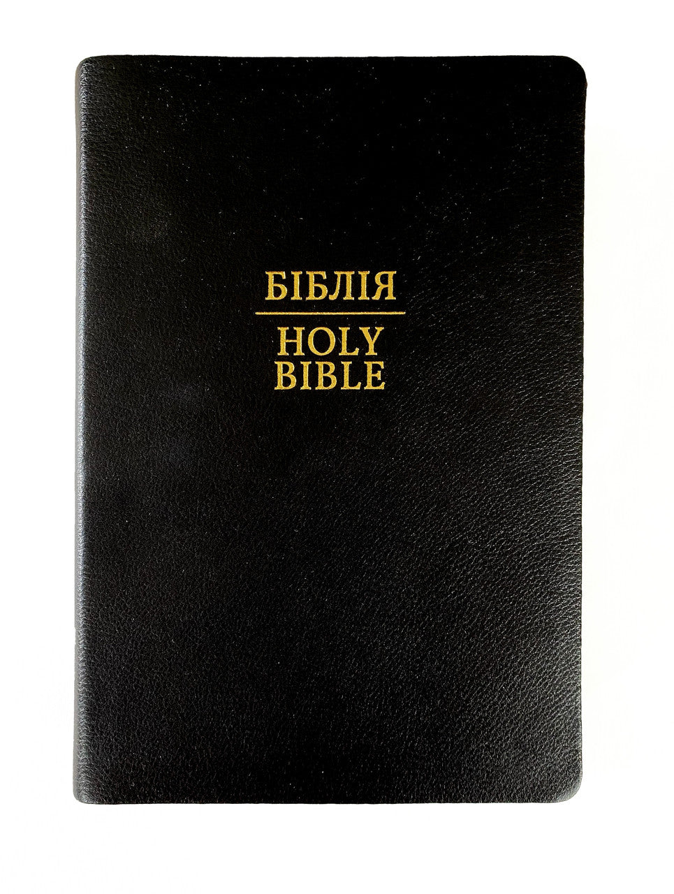 Parallel Ukrainian-English Bible – Black Premium Leather Hardcover with Thumb Index and Gold Edges, Ohienko / NASB – Image 4