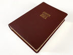 Parallel Ukrainian-English Bible – Burgundy Premium Leather Hardcover with Thumb Index and Gold Edges, Ohienko / NASB