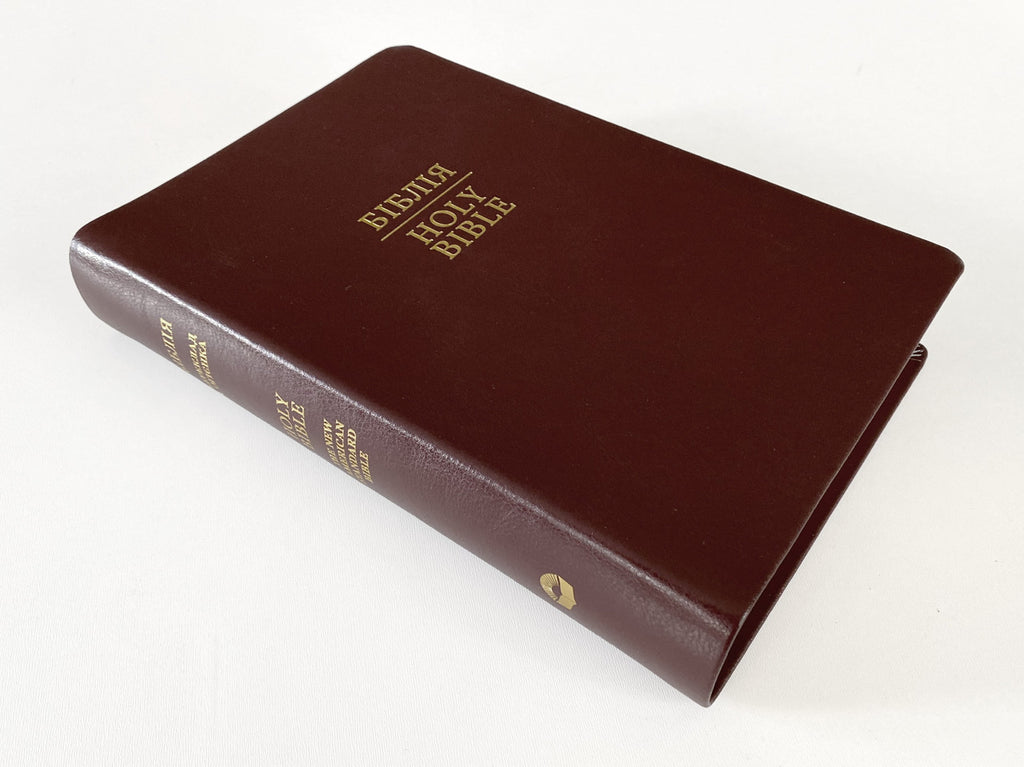 Parallel Ukrainian-English Bible – Burgundy Premium Leather Hardcover with Thumb Index and Gold Edges, Ohienko / NASB – Image 2