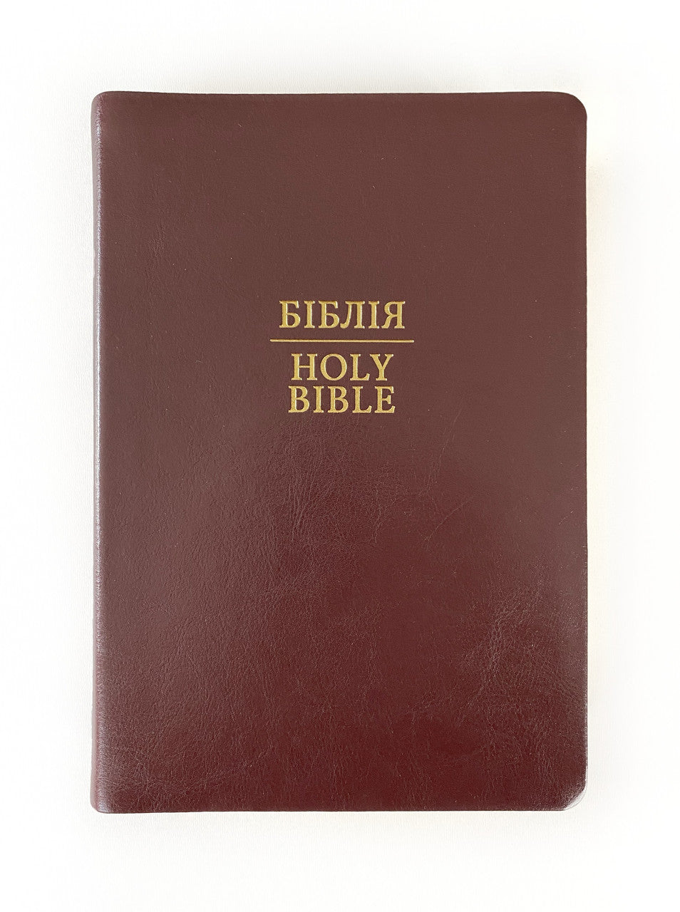 Parallel Ukrainian-English Bible – Burgundy Premium Leather Hardcover with Thumb Index and Gold Edges, Ohienko / NASB – Image 3