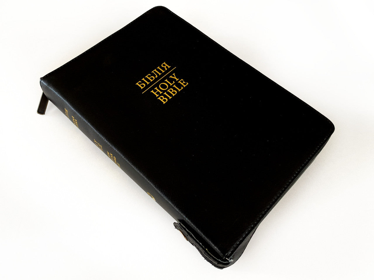 Parallel Ukrainian-English Bible – Black Premium Leather Zipper Hardcover with Thumb Index, Ohienko / NASB – Image 2