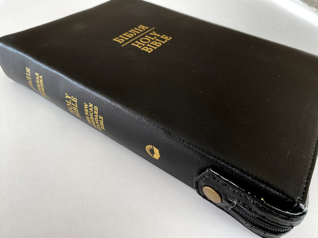 Parallel Ukrainian-English Bible – Black Premium Leather Zipper Hardcover with Thumb Index, Ohienko / NASB – Image 3