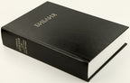 Russian MacArthur Study Bible – Hardcover – Image 2