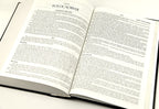 Russian MacArthur Study Bible – Hardcover – Image 8