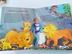 Ukrainian Children's Bible – Hardcover, Bible Stories Before Bedtime – Image 4