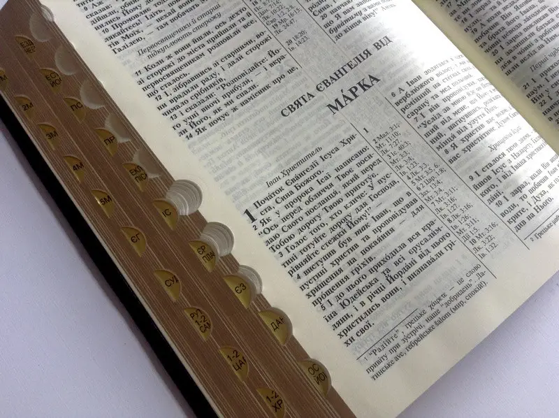 Bible thumb index and Gospel of Mark